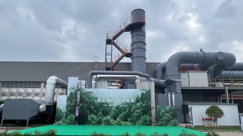 除尘器报价单：如何对比与选择**