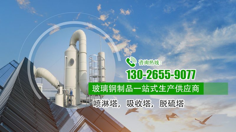 小型滤筒除尘器标准尺寸有哪些