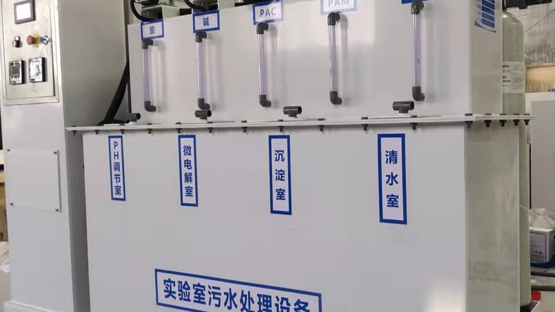 养殖场污水处理，一体化设备型号如何选择？**