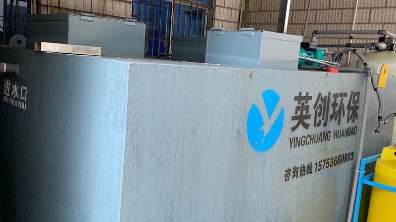 生物滤池废气处理设备：揭秘其核心原理与选型要点**