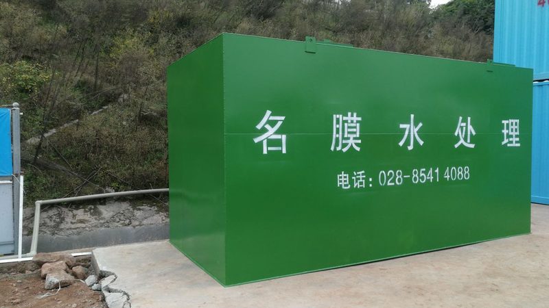 气浮机曝气机：揭秘其价格背后的奥秘**