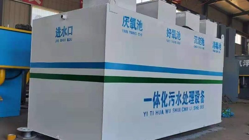 有机废气处理设备安装流程与步骤详解