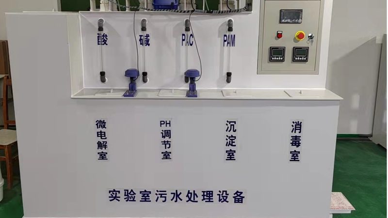 溶气气浮机：环保污水处理中的“隐形英雄”**